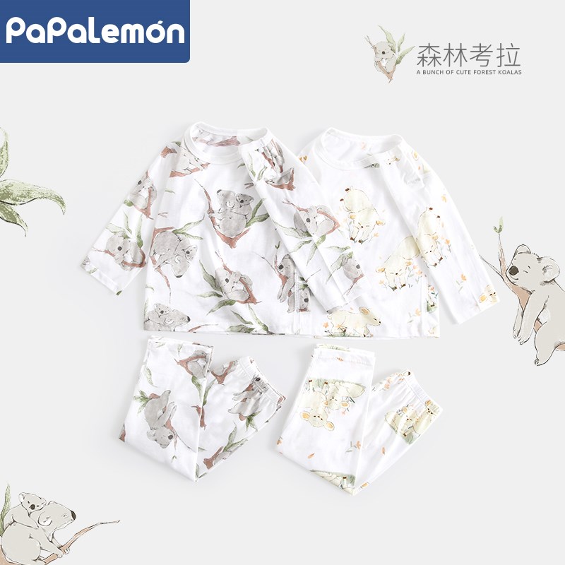 【冰蚕棉】婴儿夏季套装宝宝分体两件套纯棉薄款长袖可爱衣服夏装