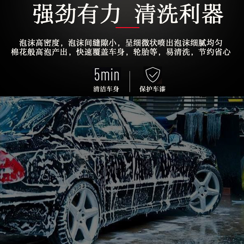 气动龙卷泡沫枪吹风尘泡沫喷壶打泡沫雪花枪洗车泡沫喷壶汽车美容