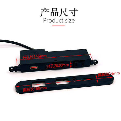 嵌入式牀头插座排插隐藏带USB充电日式带C口牀头柜茶几内嵌接线板