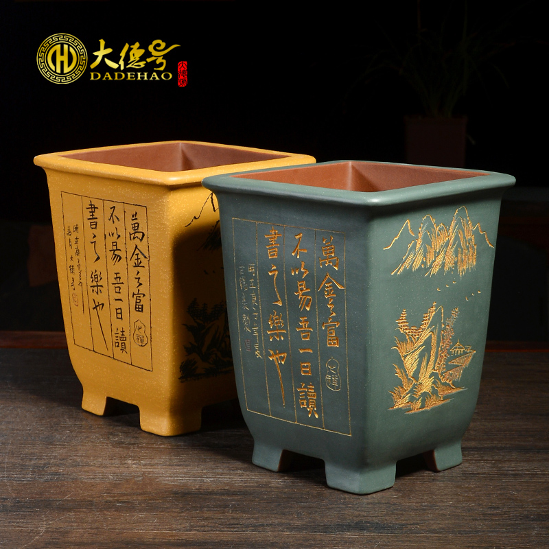 陶瓷紫砂兰花盆阳台种菜神器盆栽盆器盆景盆大号家用发财树专用盆