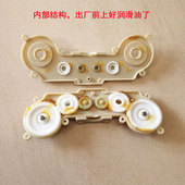 电动洗脚盆足浴盆器泡脚盆按摩齿轮箱 变速齿轮箱 传动齿轮箱配件