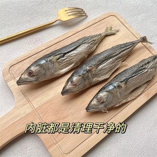 冻干青花鱼狗狗猫咪冻干鱼狗狗冻干零食 青花鱼猫咪鱼干青花鱼狗