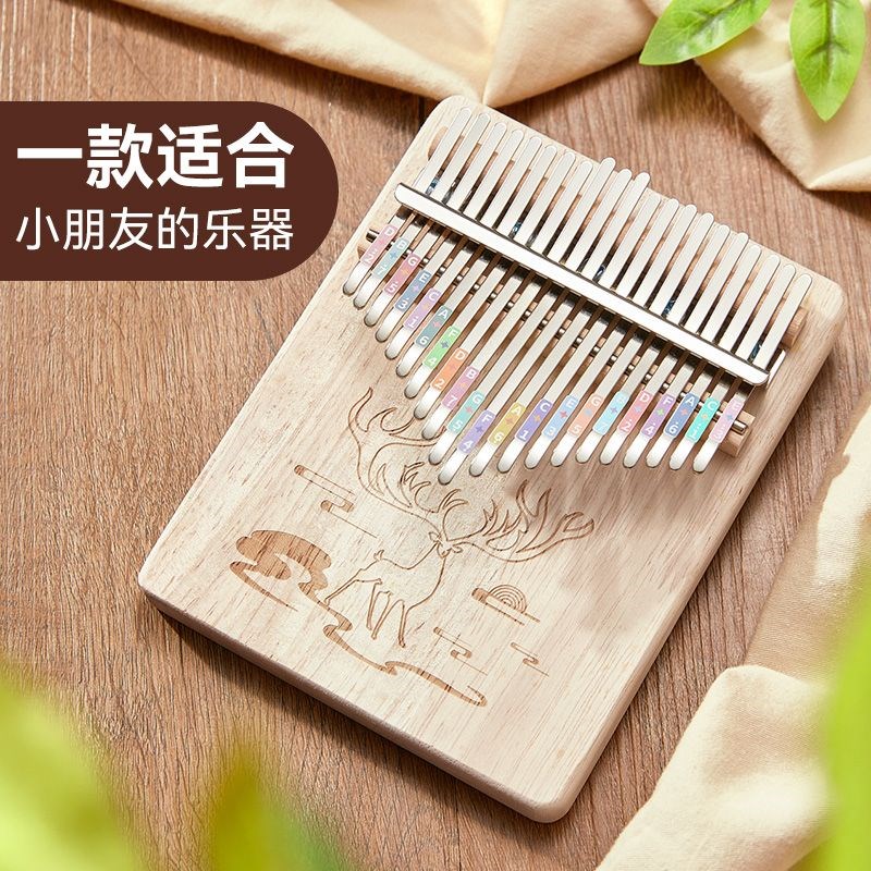 21音拇指琴17音珊瑚鹿卡林巴琴初学者女生松木手指钢琴网红乐器