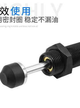AC系列高频可调液压油压阻尼缓冲器稳速减震AC1007机械手AC0806