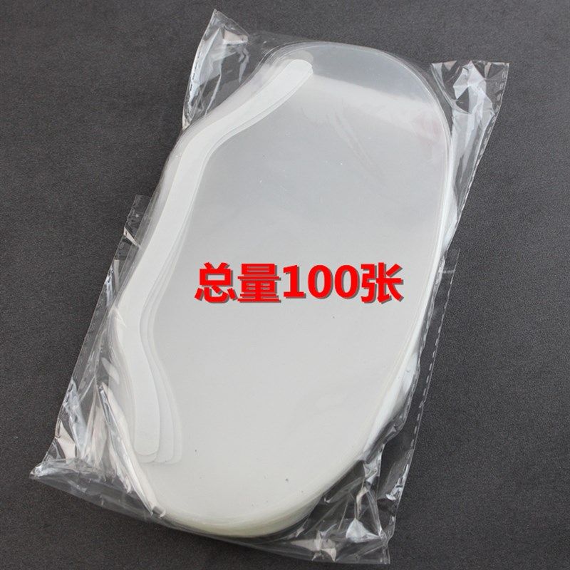 韩国AOMORI一次性美发面罩超薄透明刘海贴烫染遮面贴理发焗油用品