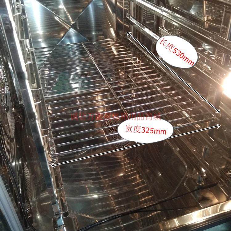 商用蒸烤箱烤盘架 乐信烤箱清洁片可清洗烧烤架 不锈钢架