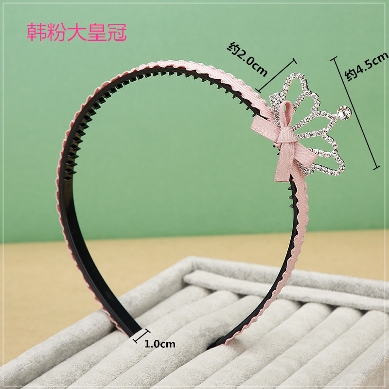韩国儿童皇冠发饰公主女童宝宝小女孩发卡发箍头箍带齿王冠头饰品