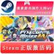 Maker Game 全球key 像素游戏制作大师MV steam激活码 Pixel