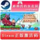 Fishing Garden 路纳 steam激活码 Luna 国区全球key 钓鱼花园