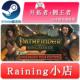 Pathfinder steam激活码 Kingmaker 全球key 亚区 开拓者拥王者