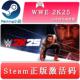 激活码 WWE steam正版 国区key 2K25