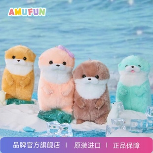【售完绝版】AMUFUN amuse进口轻奢 水獭可爱的小伙伴们11cm挂件