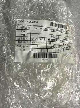 维修KoMiCo P1278463 LINER GAS LINE议价