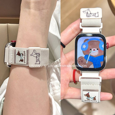 适用华为fit4手表表带尼龙透气弹力Fit三3春夏女款腊肠狗可爱磁吸