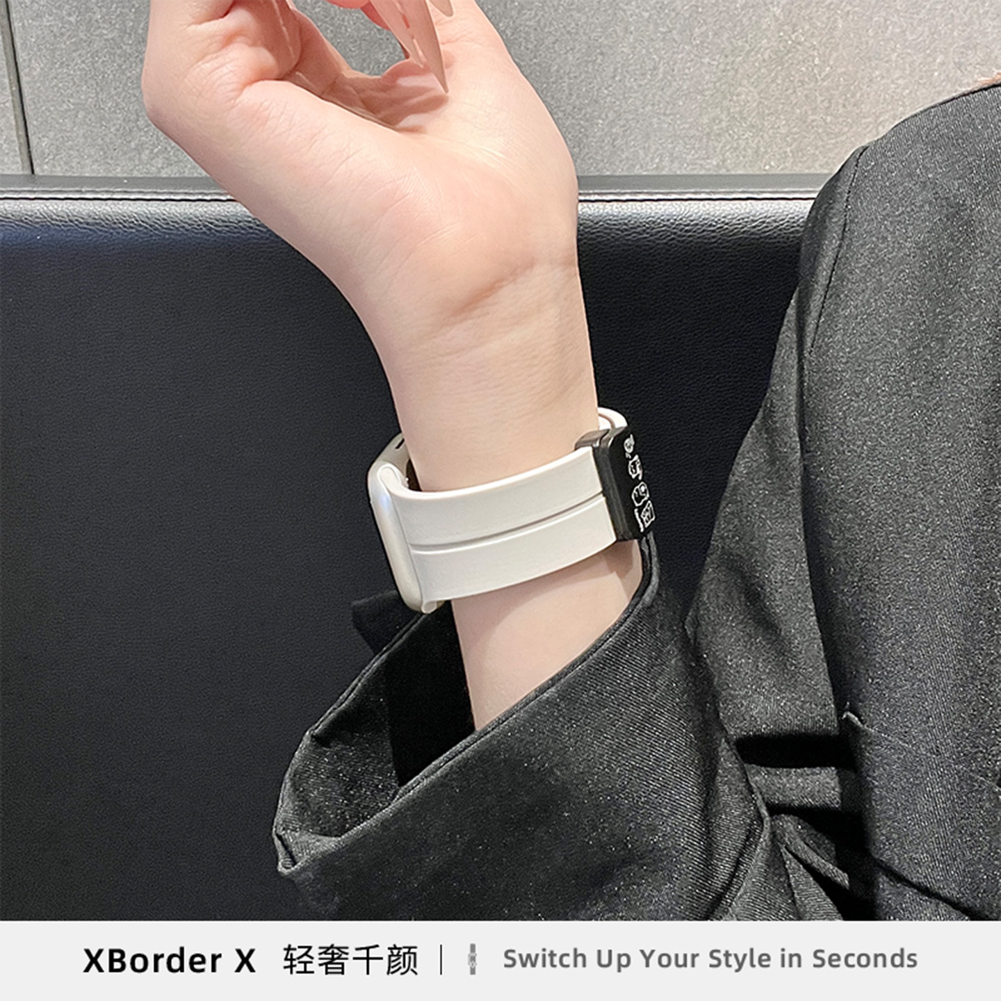 适用iwatchs10苹果手表风扇猫咪磁吸硅胶新款智能手表时尚表带女