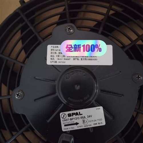 维修VA18-BP70/LL-86A议价