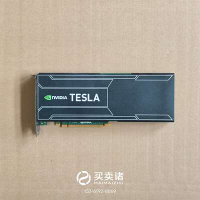 维修NVIDIA Tesla K40 12G显卡议价