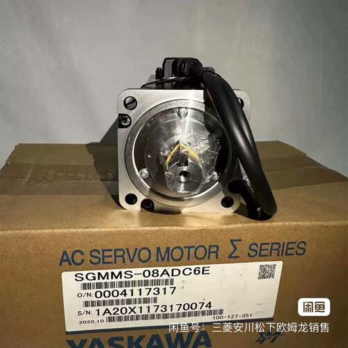 可维修安川SGM7A电机电源线JZSP-C7M13F-03-E/J议价