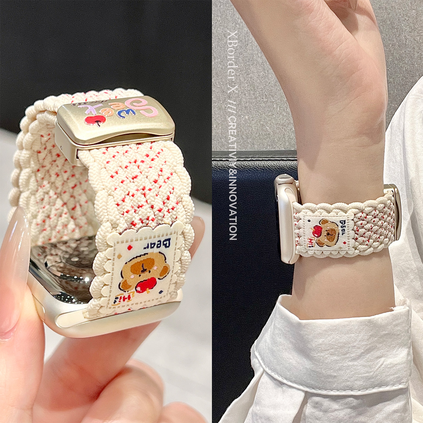 适用iWatchs10表带新款苹果手表9卡通小熊编织磁吸applewatchS8se