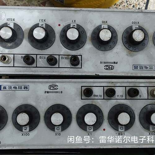可议价ZX95高精密直流电阻箱，没打扫卫生，有6个，单价166到付