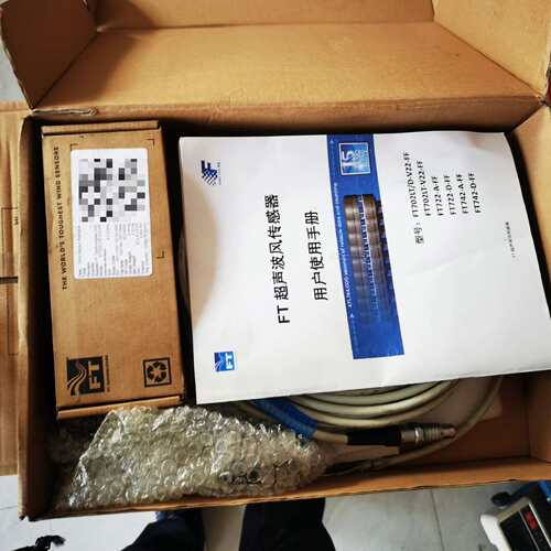 维修FT超声波风速仪FT702LT/D V22FF 8议价