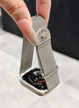 腊肠狗米兰尼斯适用于苹果手表表带s10代apple女iwatch9876夏季se