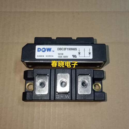 可维修DBC2F200N6S，DBC2F200P6S，DBC2F2议价