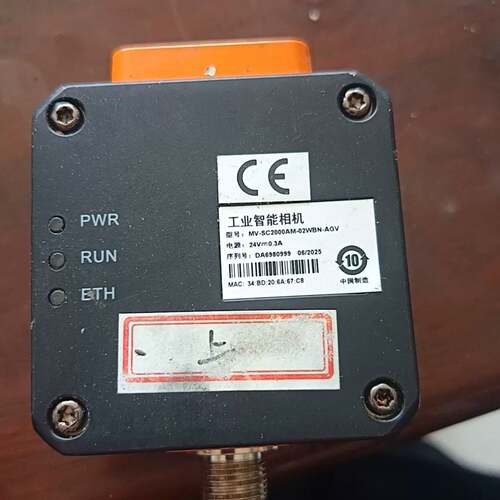 可维修海康机器人MV-SC2000AM-02WBN-AGV工业智能议价