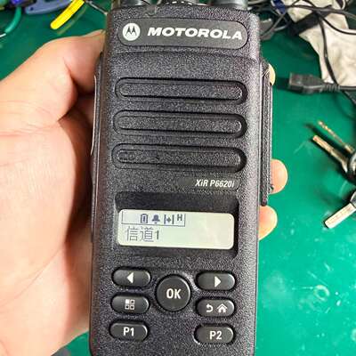 维修罗拉，XiR P6620i ，U段频率403-议价