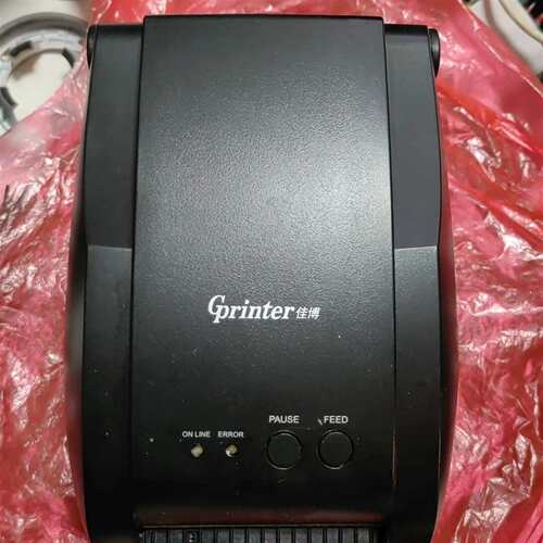 维修佳博热敏条码机GP-3150TIN议价