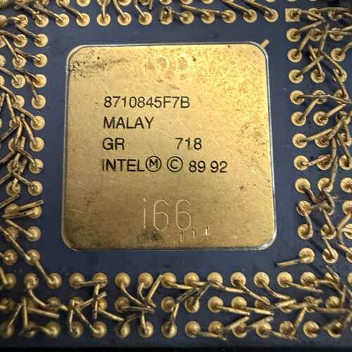 维修英特尔i66老款CPU，MALAY GR 718，1992年议价