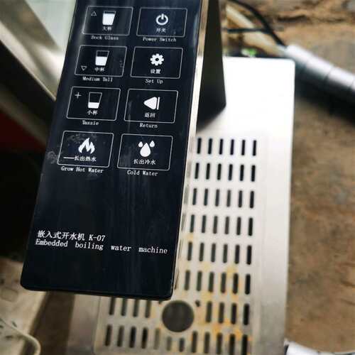 维修卡法KAFFA K-07嵌入式智能开水机议价