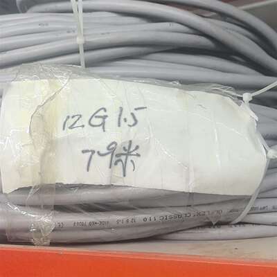 维修LAPP 12G1.5控制，59米，表面有脏污，议价