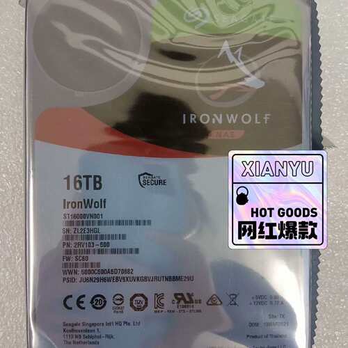 维修新款酷狼ST16000VN001酷狼+NAS+16T/希捷N议价