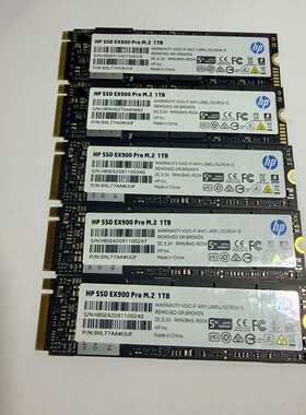 维修EX900 Pro 1TB M.2 NVMe固态硬议价