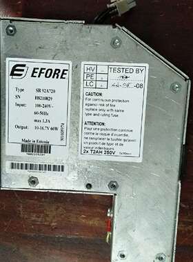 维修EFORE 安伏 SR92A720  H8210829电源议价
