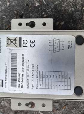 维修VS NetCom 111串口器，RS232转以太网，拆议价