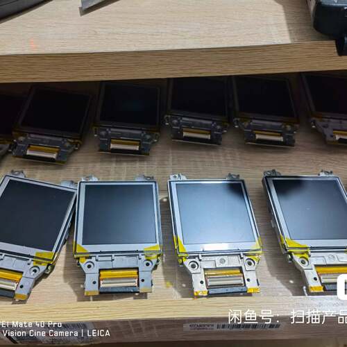 可维修Smybol讯宝MC32N0一维38键旋转手持终端采集器主板议价