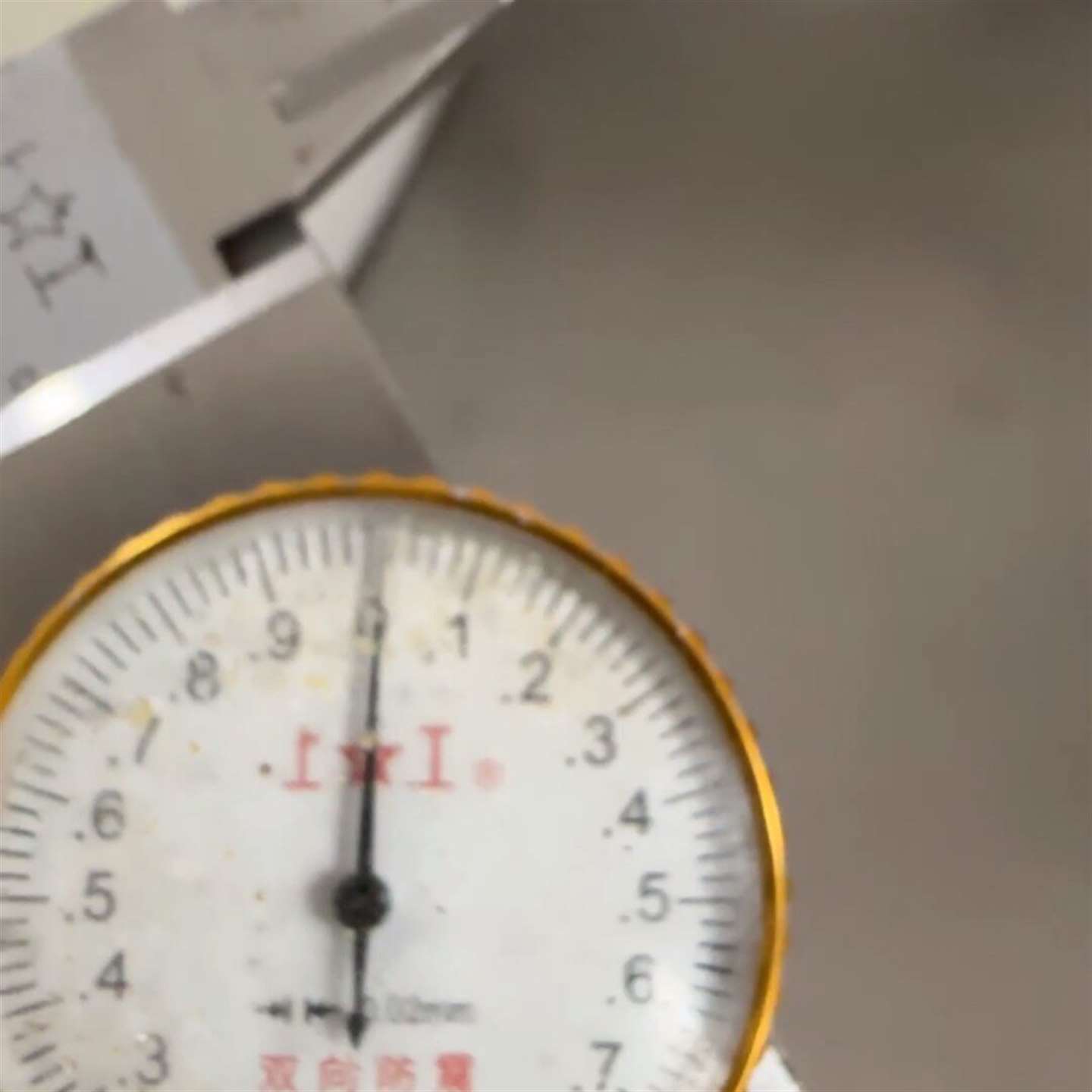 维修上工带表卡尺 0-200mm 0.02mm议价图片
