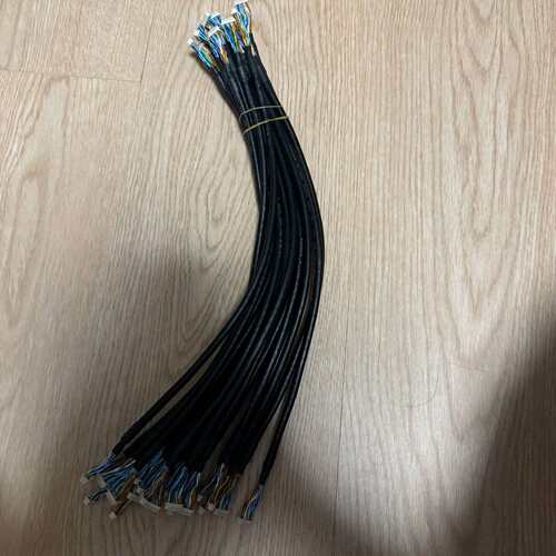 维修BTG屏幕和CPU连接线！议价