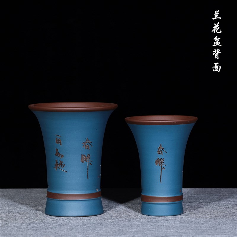兰花盆紫砂花盆精品手工雕刻君子兰绿植物盆栽古典室内外桌面包邮