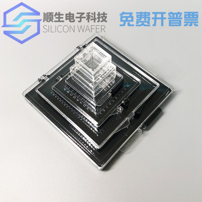 自吸附硅片盒芯片存放盒样品晶片盒元器件储存盒底部防静电自吸盒