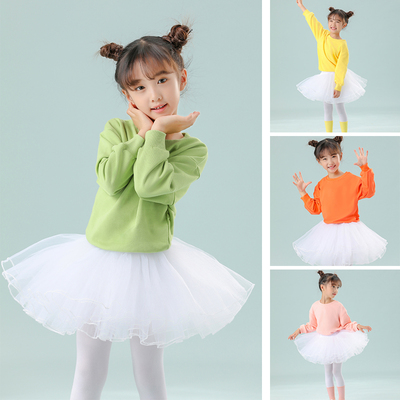 元旦儿童表演服装女童幼儿园小学生长袖蓬蓬纱裙孩子的天空演出服