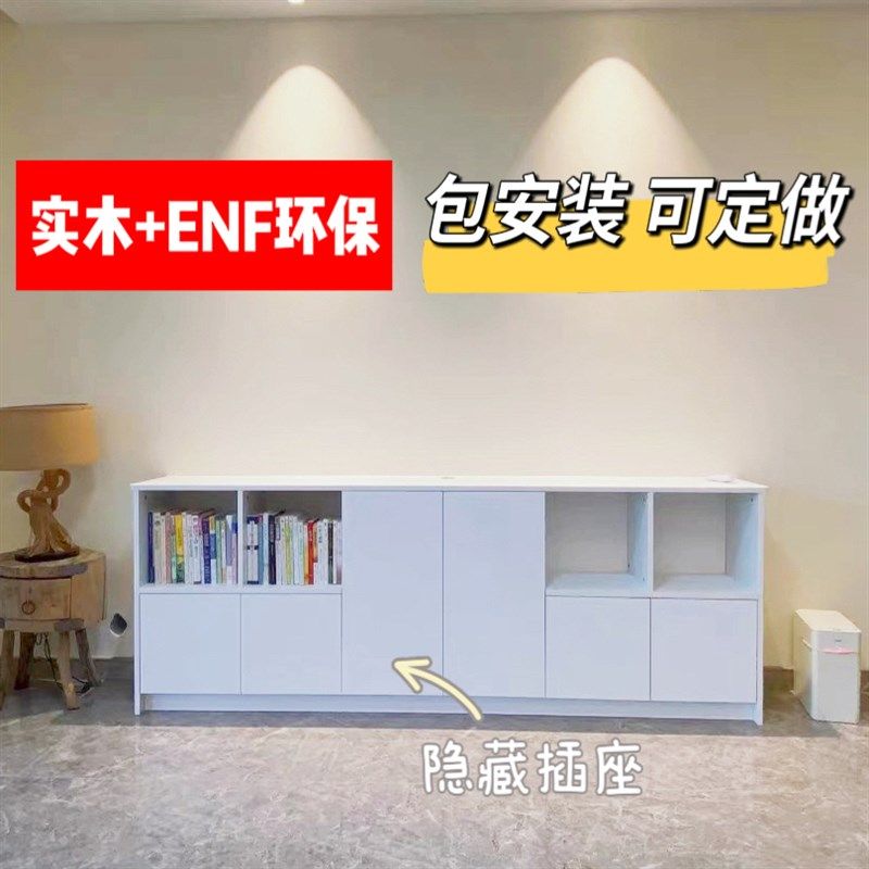 电视柜落地客厅家用2025新款收纳储物书柜一体小户型实木隐藏插座
