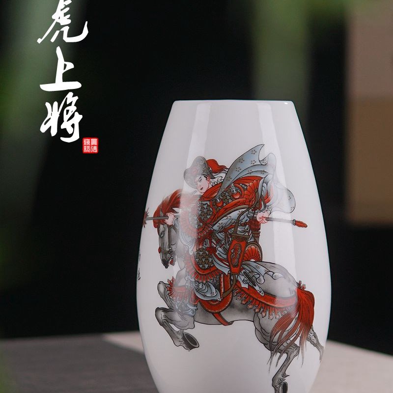景德镇陶瓷器小花瓶客厅插花干花中式家居装饰品电视柜工艺品摆件