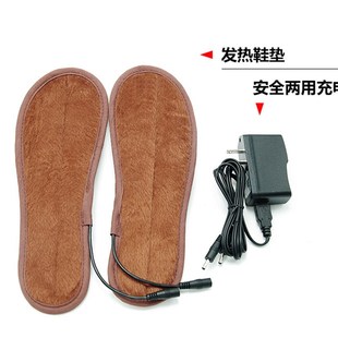 垫充电可行走男女神器插电暖脚宝插电 垫加热鞋 USB发热鞋 垫电暖鞋