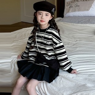 女童套装秋季2024新款中大童长袖打底衫条纹卫衣洋气半身裙两件套