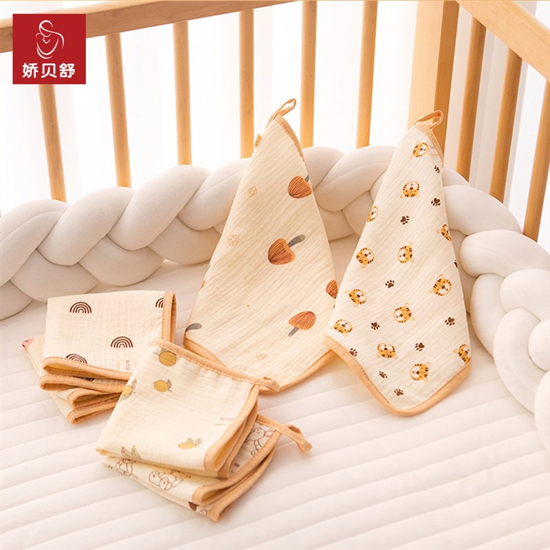 口水巾婴儿纯棉纱布毛巾新生儿专用洗脸巾宝宝超软手帕小方巾初生