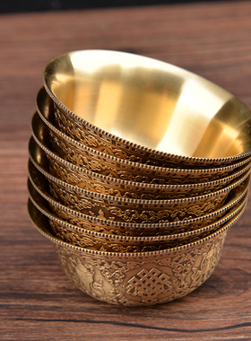 铜雕花平底八吉祥水碗供水杯供碗圣水杯雕刻铜水碗一套7个