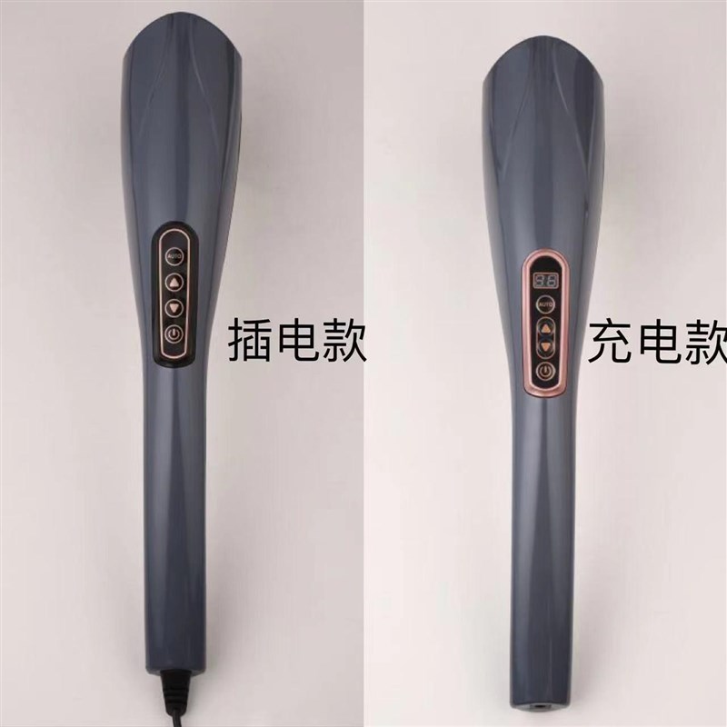 无线海豚按摩器颈椎腰背部全身按摩仪手持式电动捶背仪敲打震动仪